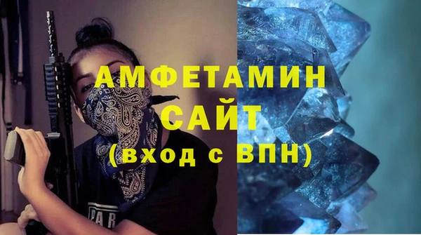 кокаин колумбия Верхнеуральск